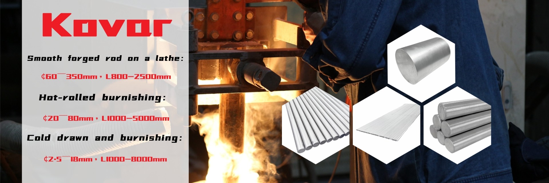 คุณภาพ อินโคเนลอัลลอยด์ โรงงาน