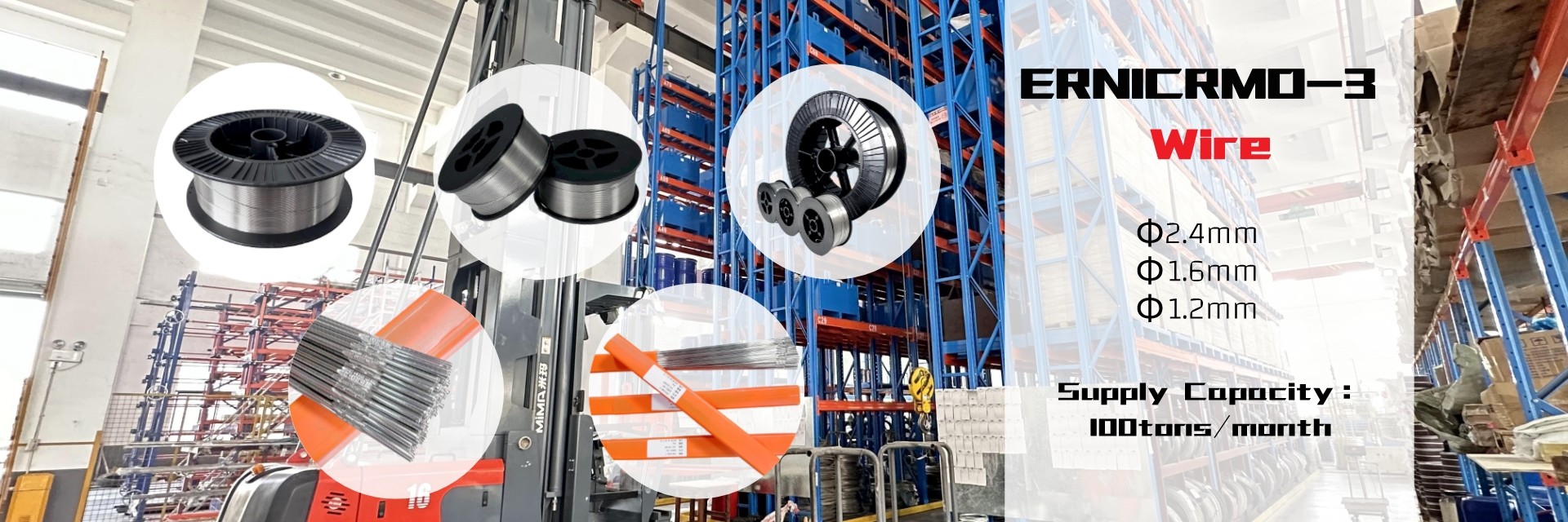 คุณภาพ อินโคเนลอัลลอยด์ โรงงาน