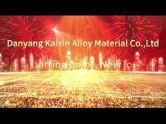 เปิดเตาถลุงใหม่